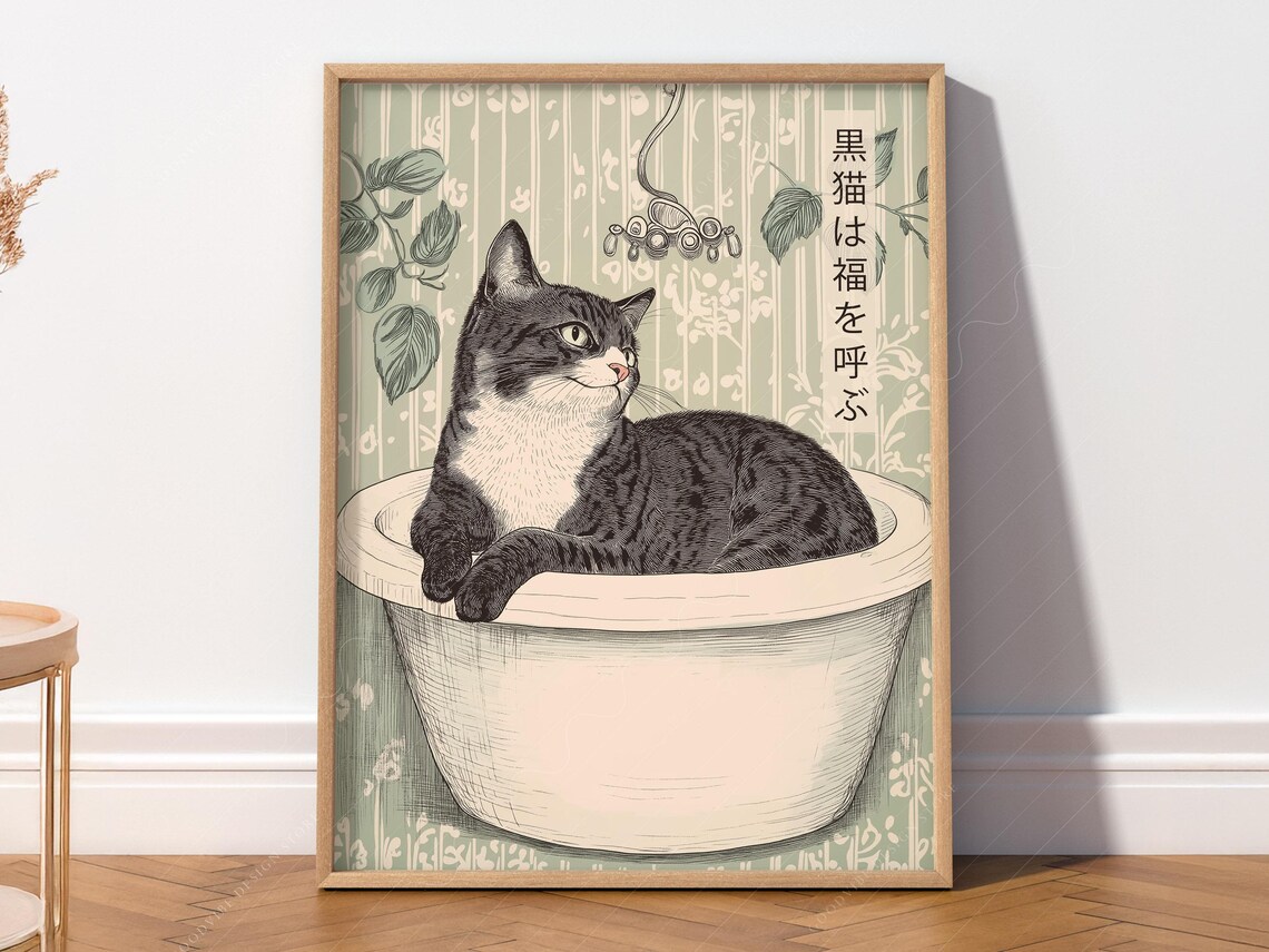 Japandi Tabby Cat in Bathtub Japanese Lucky Cat Poster Decor