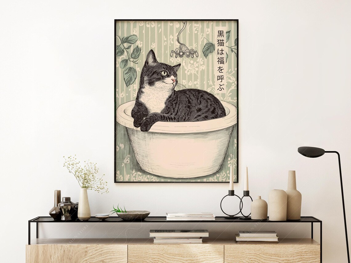 Japandi Tabby Cat in Bathtub Japanese Lucky Cat Poster Decor - Image 3