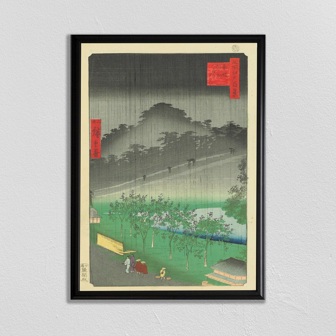 Hiroshige Night Rain Oyama Japanese Woodblock Ukiyo e Art Poster
