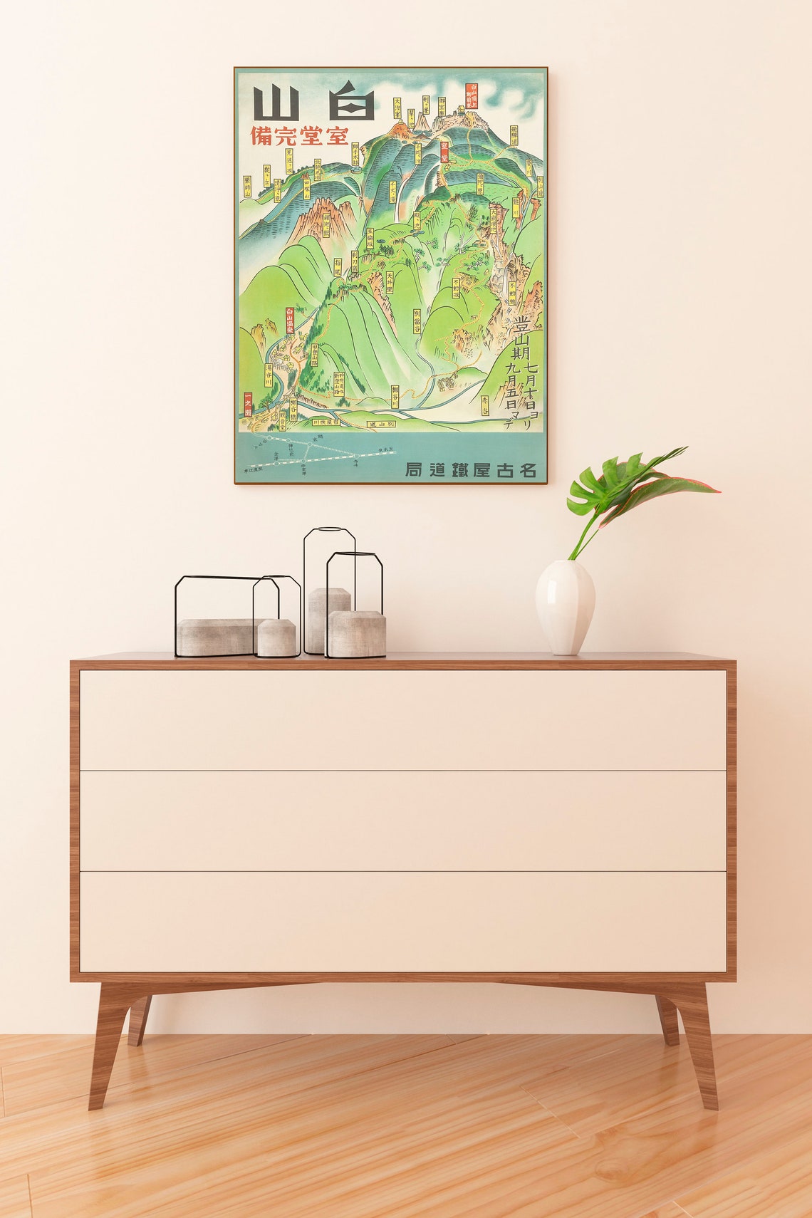 Japanese Art Japan Poster Japanese Decor Japanese Print Japanese Art Print Japan Travel Poster Affiche Japon Tokyo Print Asian Decor - Image 2
