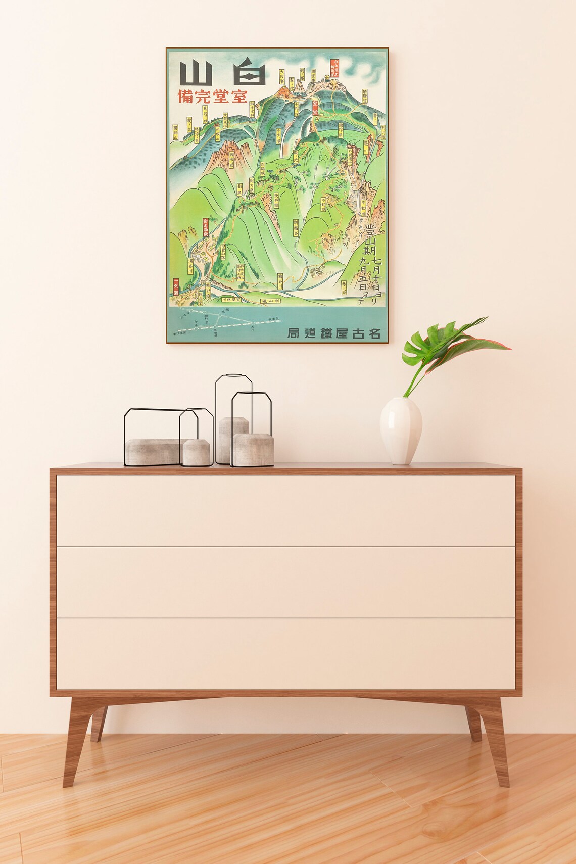 Mount Haku Japanese Pictorial Climbing Map Vintage Travel Poster - Image 2