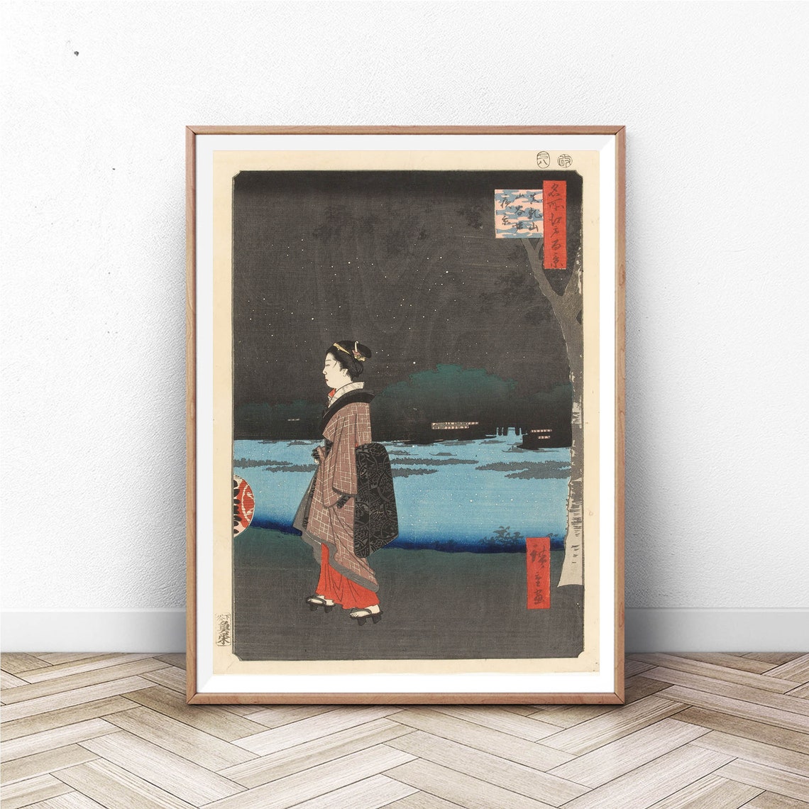 Hiroshige Night View Woman Kimono River Lantern Edo Moonlight Poster