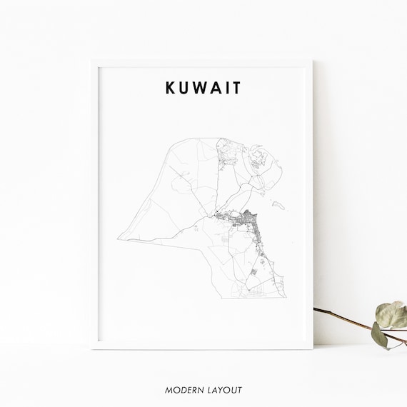 Kuwait Map Print Country Road Poster East Arabia Art Nursery Room Wall Office Decor