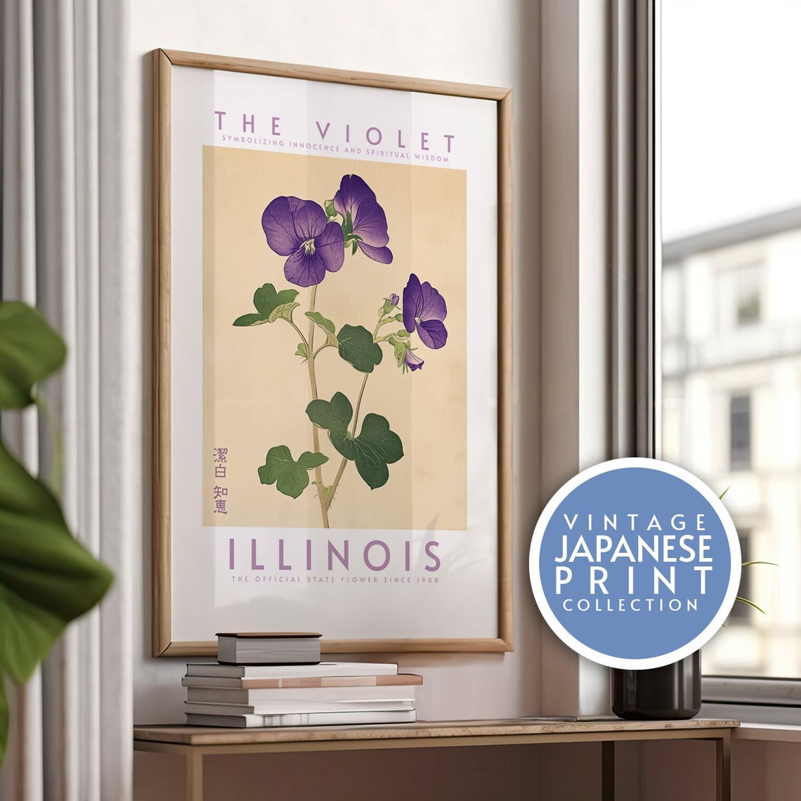 Illinois Violet State Flower Vintage Japanese Botanical Poster