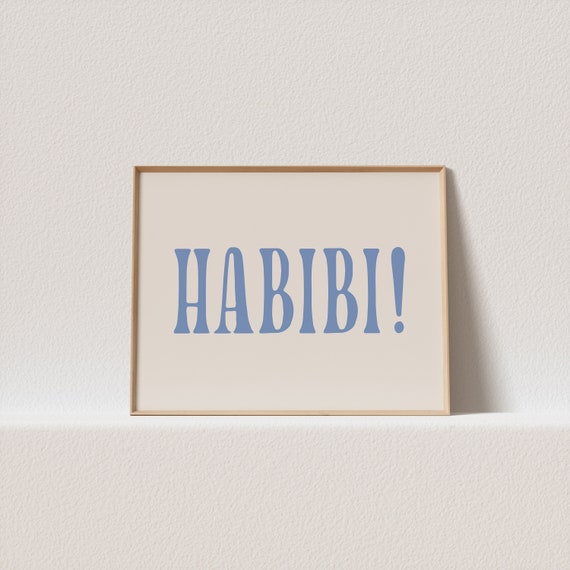 Horizontal Poster Beige Blue Habibi Must Have For Your Gallery Wall A Click Away To Be Yours