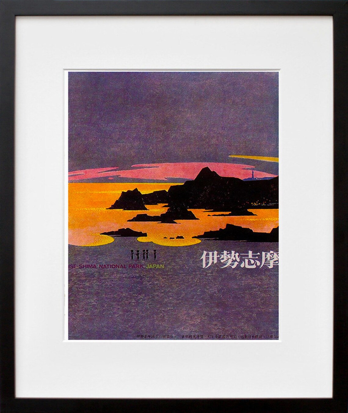 Japanese Fine Art Poster, Japan Travel Print