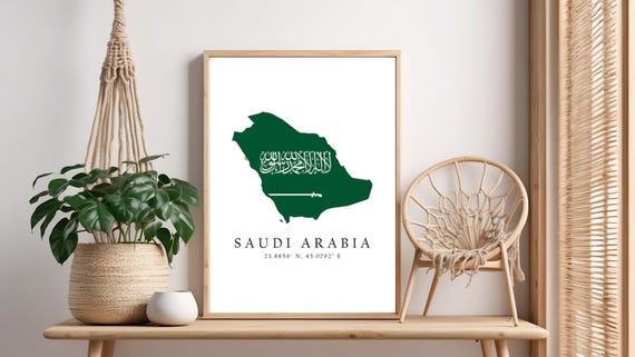 Saudi Arabia Map Print Flag Latitude Longitude Coordinates Poster Wall Art Home Dcor