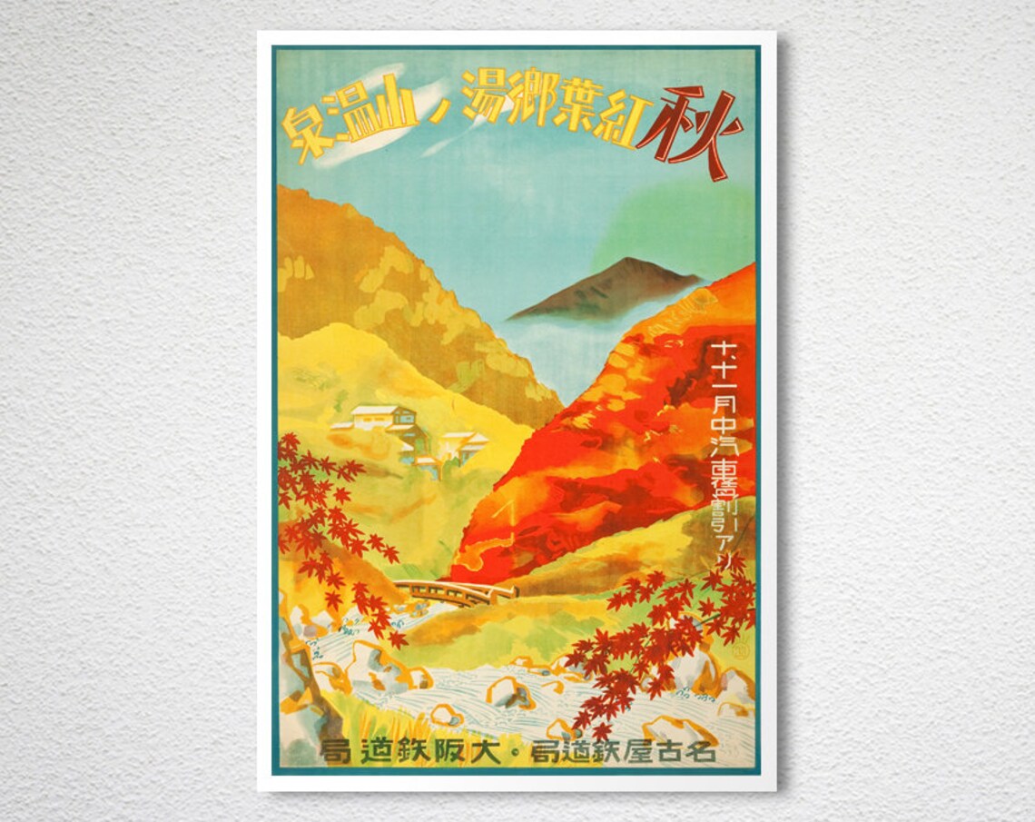 Japanese Autumn Foliage Onsen Vintage Travel Poster Mountain Hot Spring - Image 2