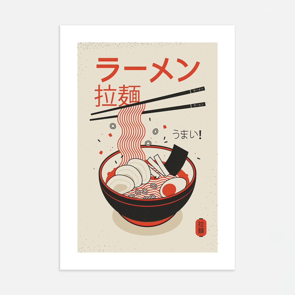 Ramen Bowl Chopsticks Japanese Noodle Illustration Kitchen Poster - Image 4