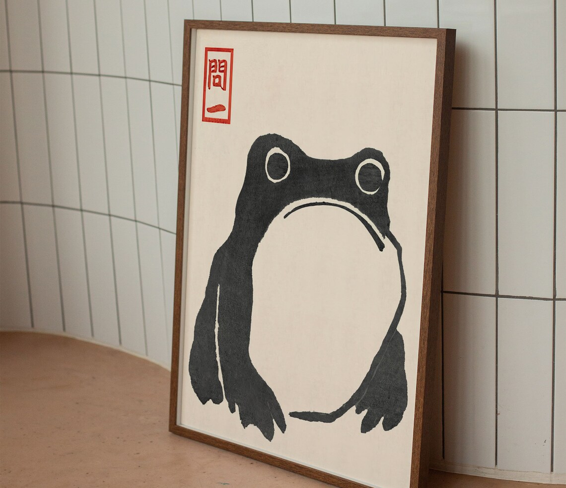 Matsumoto Hoji Frog Face Vintage Japanese Woodblock Art Poster - Image 2