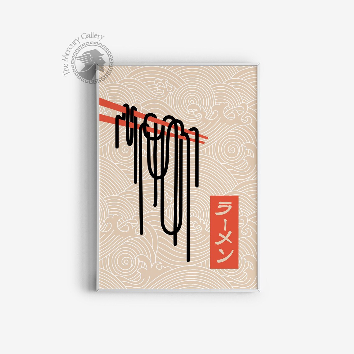 Ramen Noodle Print, Japanese Food Art Print - Image 2