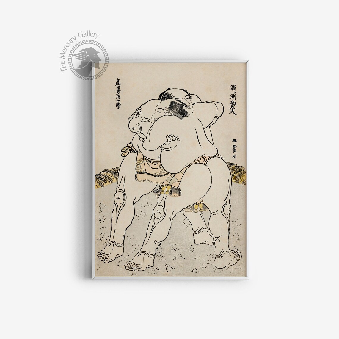 Vintage Sumo Wrestler Japan Art Print, Poster - Image 4
