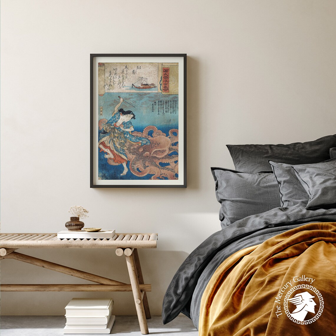 Tamakatzura Tamatori Attacked by an Octopus, Vintage Poster - Image 2