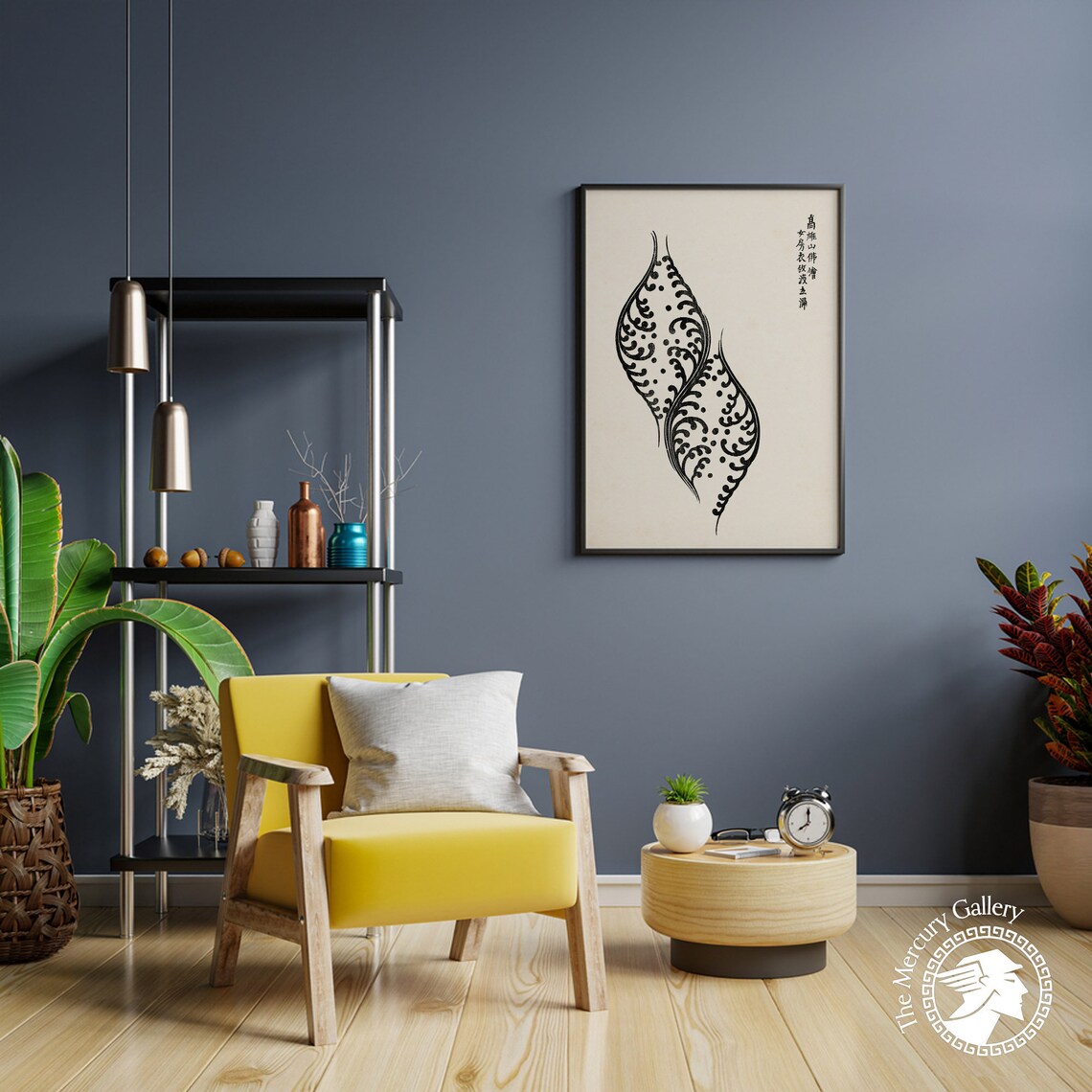 Abstract Swirling Flame Twin Motif Minimalist Japanese Line Art Poster - Image 4