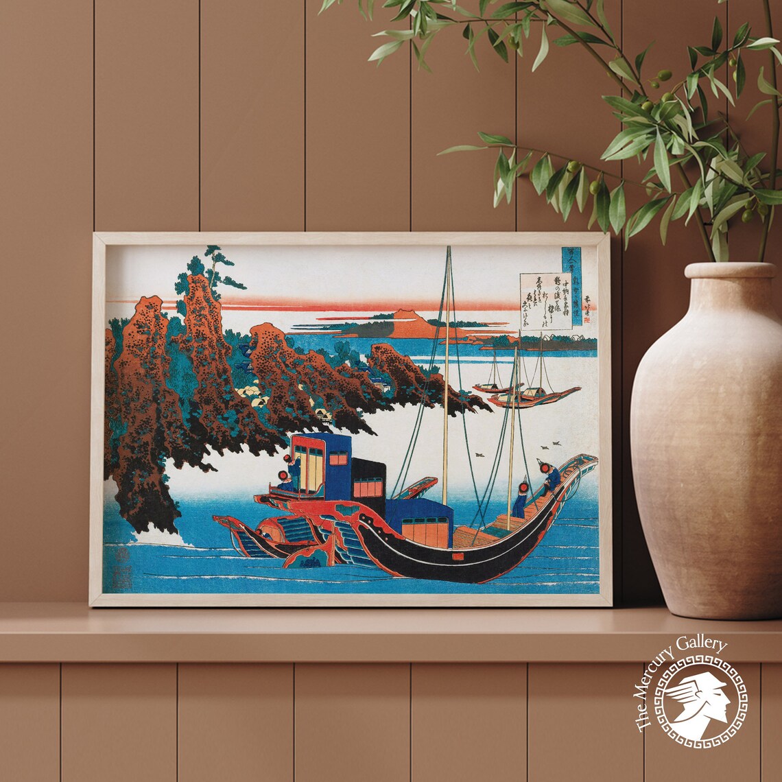 Hokusai Sunset Boats Rocky Coast Woodblock Japanese Seascape Poster - Image 4
