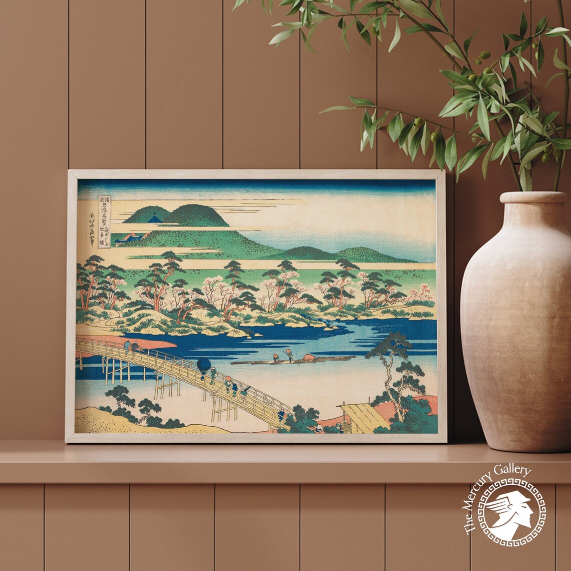 Hokusai Togetsu Bridge Arashiyama River Kyoto Japanese Woodblock Art Poster - Image 4