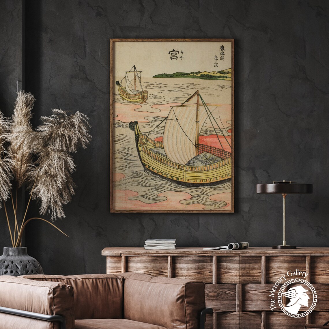 Hokusai Tokaido Miya Station Sailboats Sunset Japanese Woodblock Poster - Image 4
