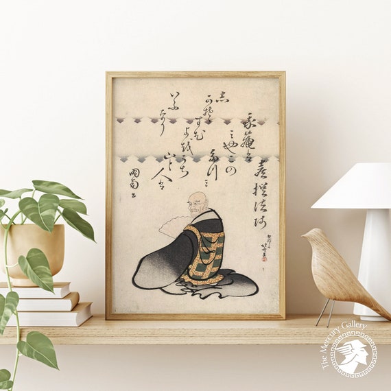 Hokusai Art Print The Poet Kisen Hoshi Japan Wall Art Japanese Man Japanese Art Print Japanese Decor