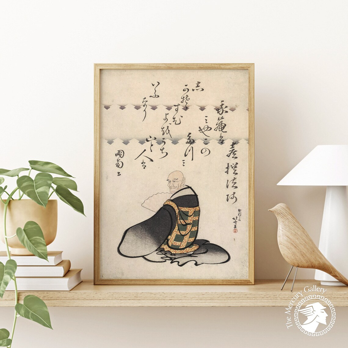 Hokusai Poet Kisen Hoshi Seated Monk Japanese Calligraphy Art Poster