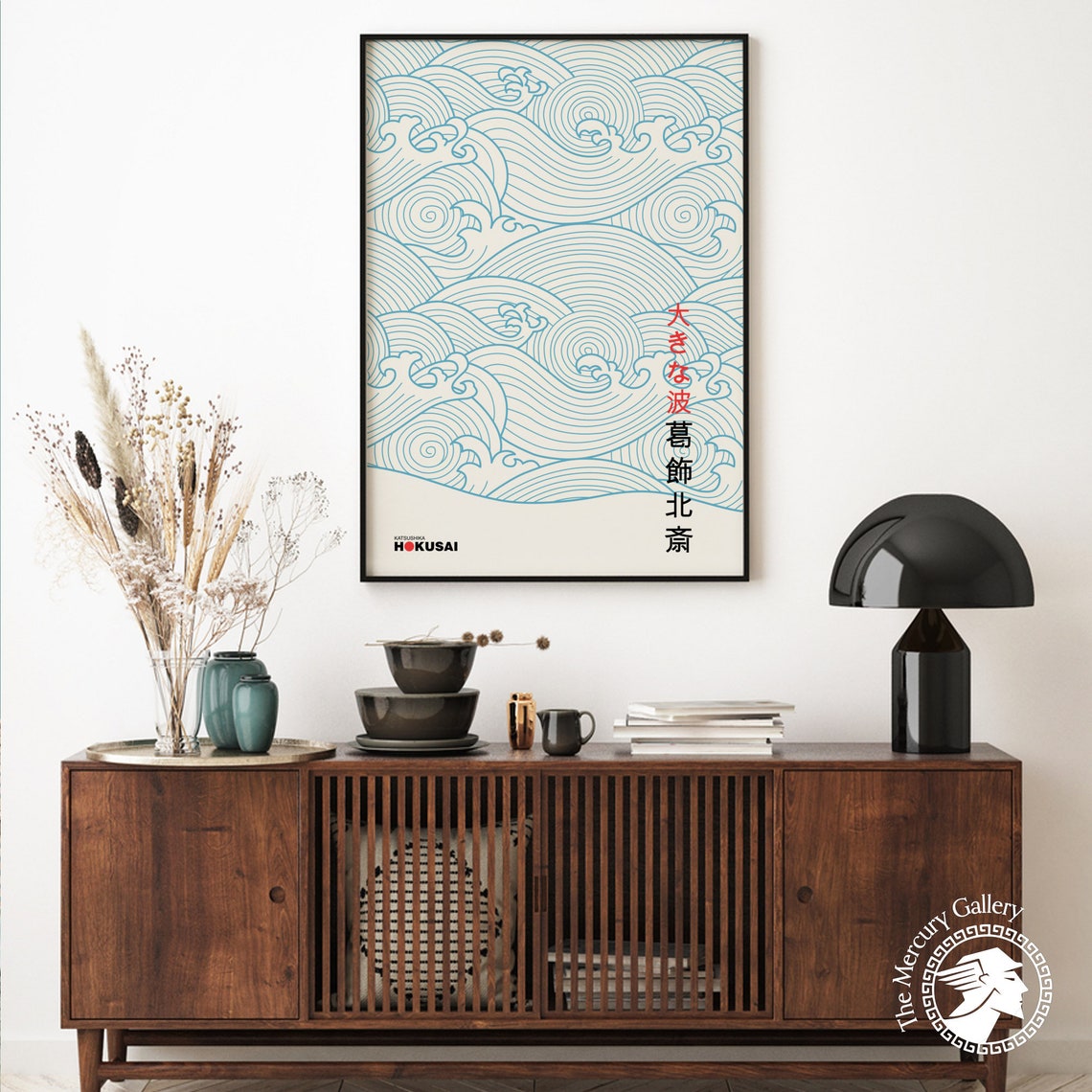 Hokusai Swirling Blue Wave Lines With Japanese Text Wave Art Poster - Image 2