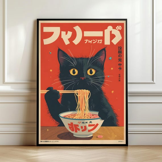Retro Japanese Cat Ramen Poster, Kawaii Kitchen Decor