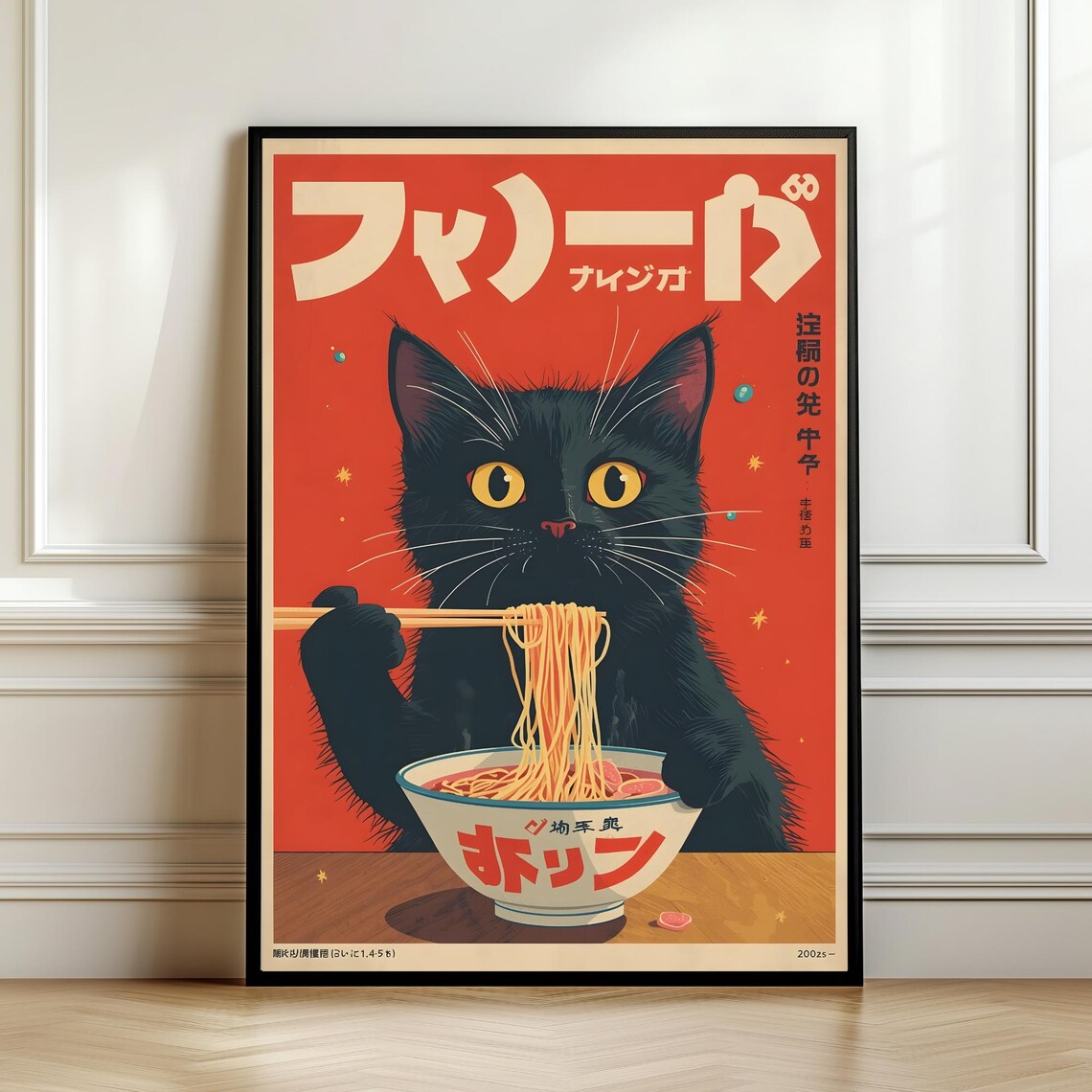 Retro Japanese Cat Ramen Poster, Kawaii Kitchen Decor