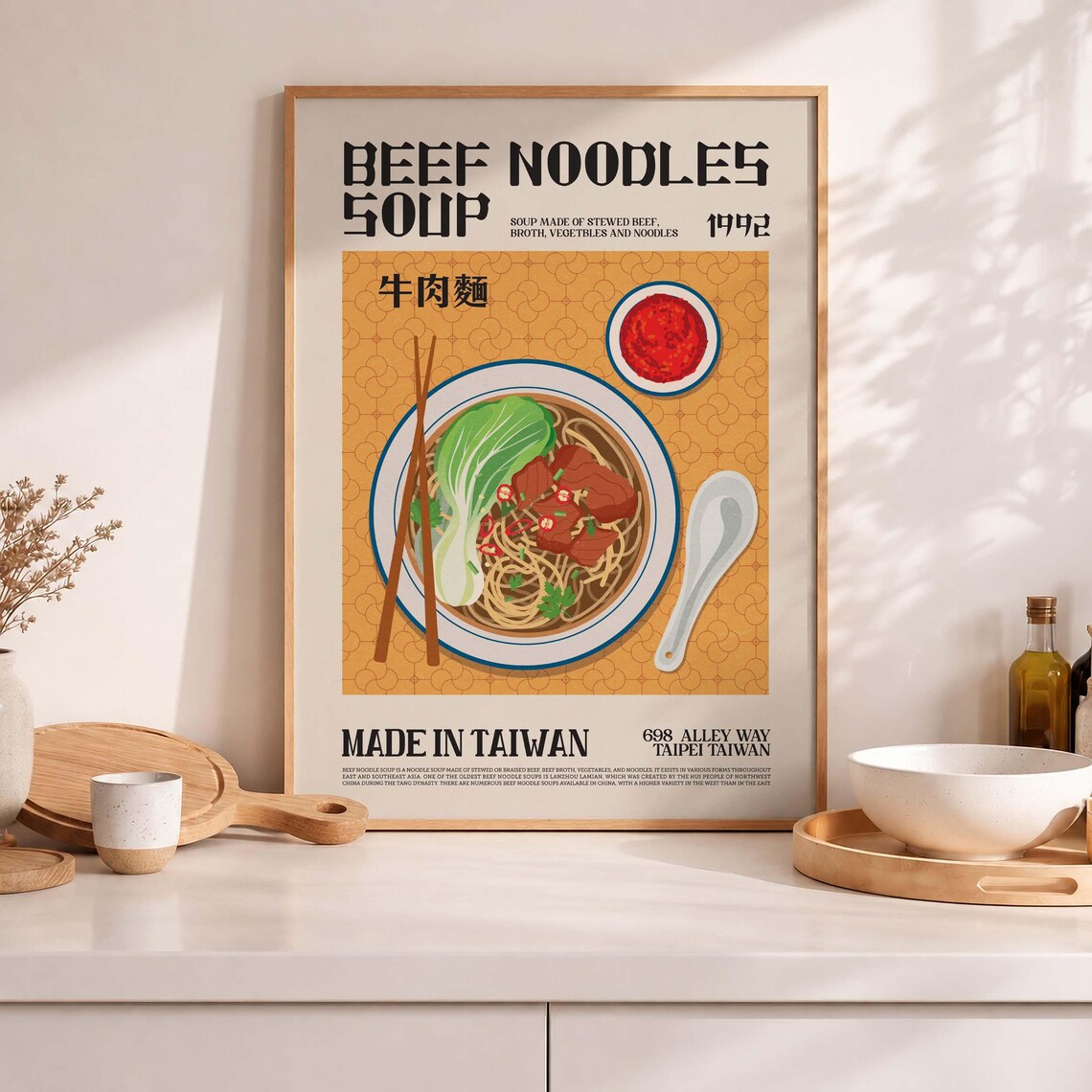 Taiwan Beef Noodle Soup Art Print, Asia Kitchen Art