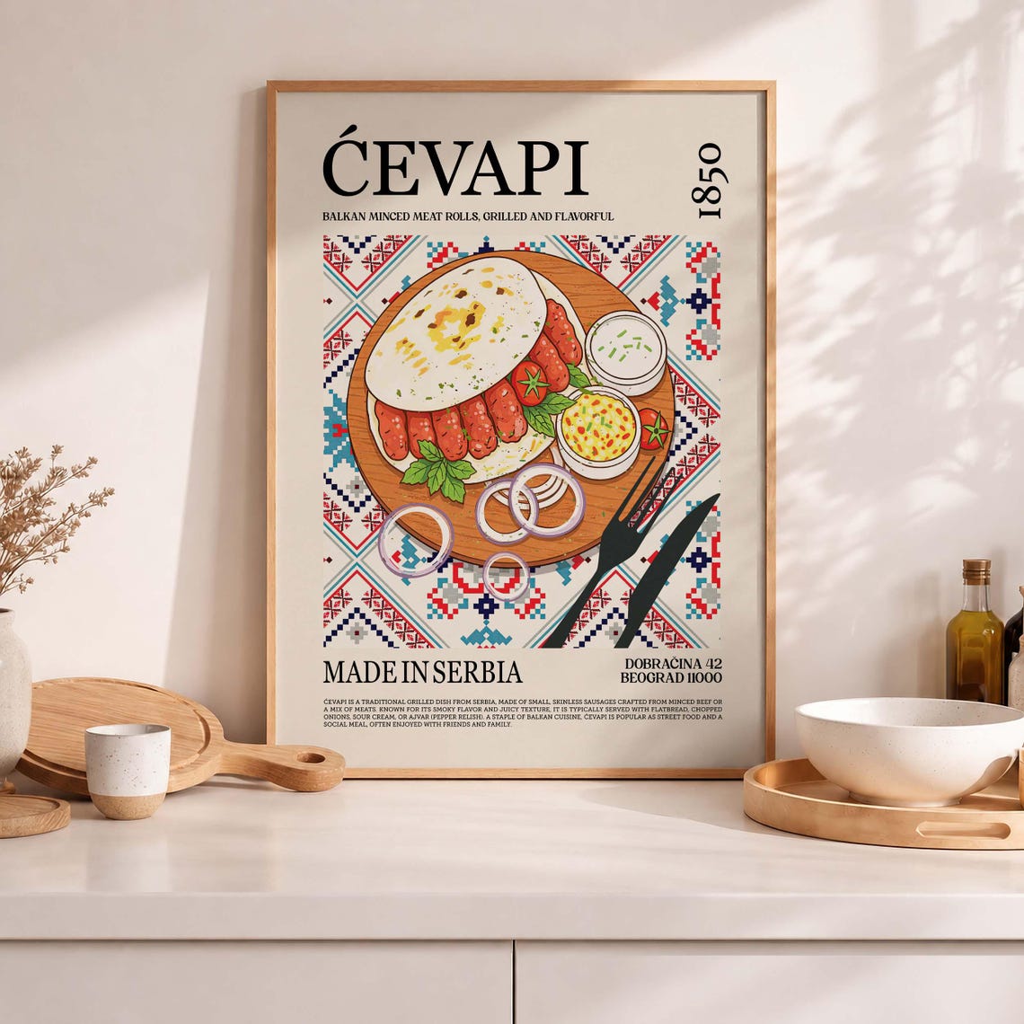 Cevapi Serbian Balkan Grilled Minced Meat Rolls Food Art Poster