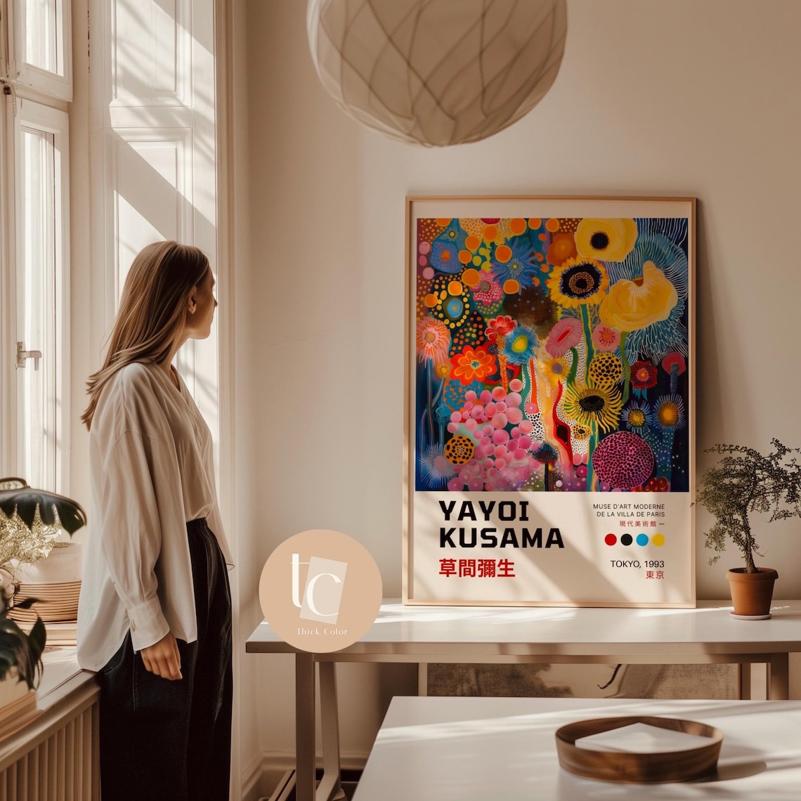 Yayoi Kusama Abstract Living Room Art Print