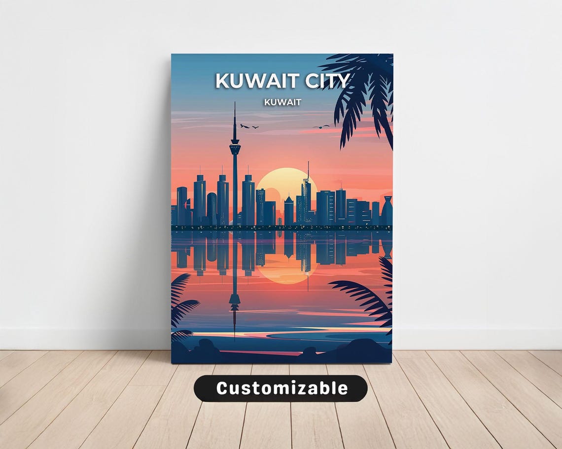 Kuwait City Kuwait Sunset Skyline Reflection Palm Fronds Poster
