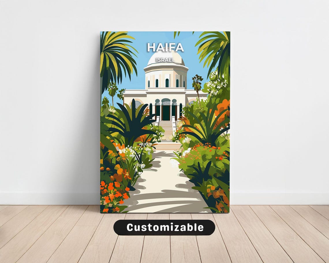 Haifa Israel Vintage Travel Poster Garden Path Domed Shrine View Art