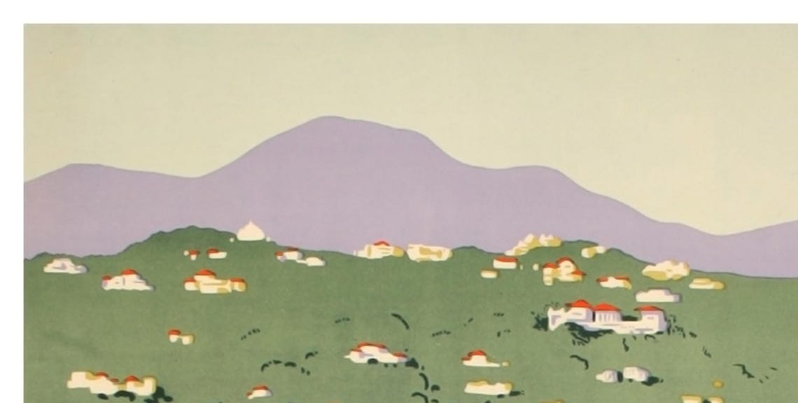 Mount Abu Lake Sailboats Visit India Retro Travel Art Poster - Image 2