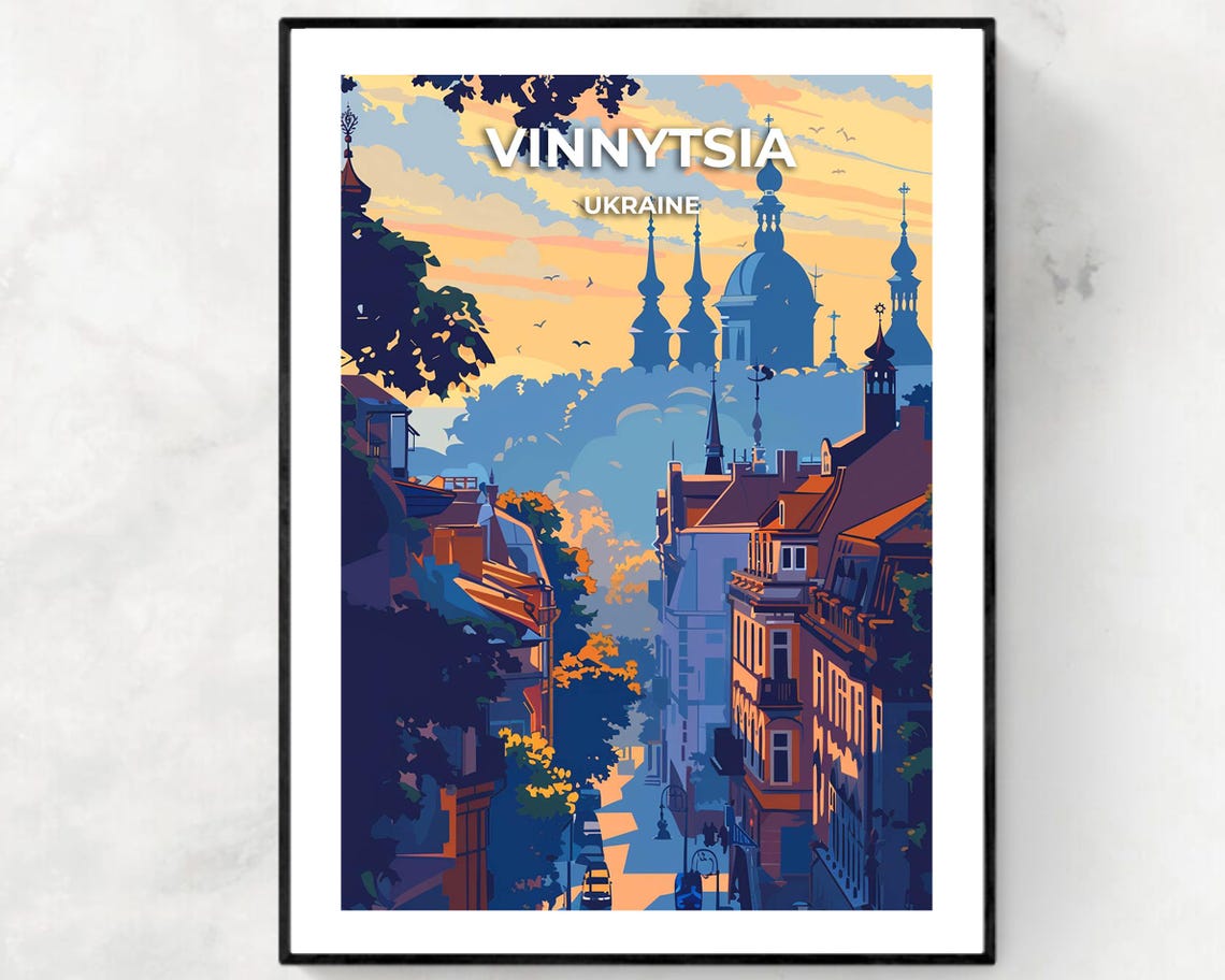 Vinnytsia Water Tower Travel Print Wall Art Vinnytsia Ukraine City Print Vinnytsia Water Tower Travel Gift Vinnytsia Water Tower Poster