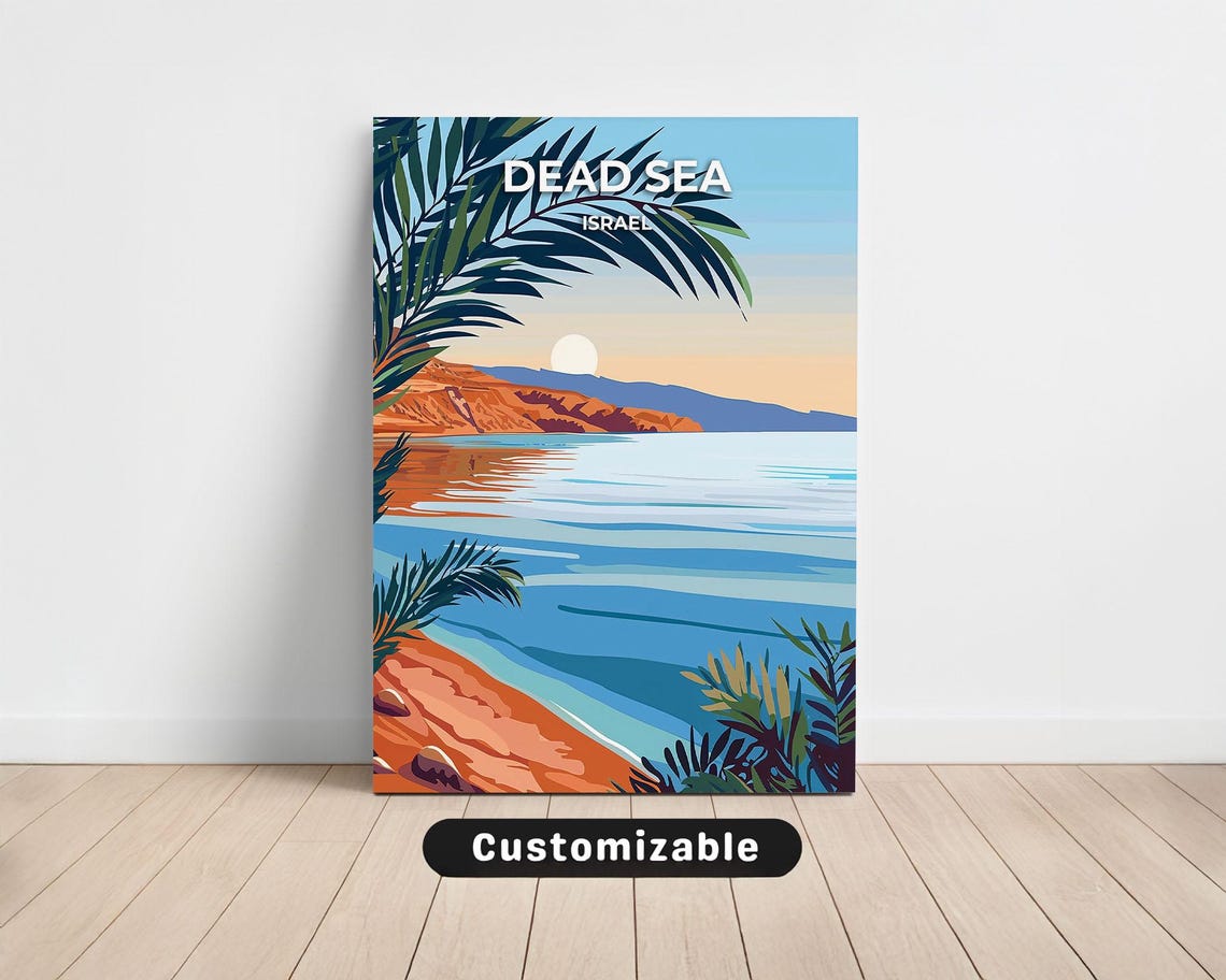 Dead Sea Sunset Israel Travel Print Palm Fronds Orange Cliffs Water