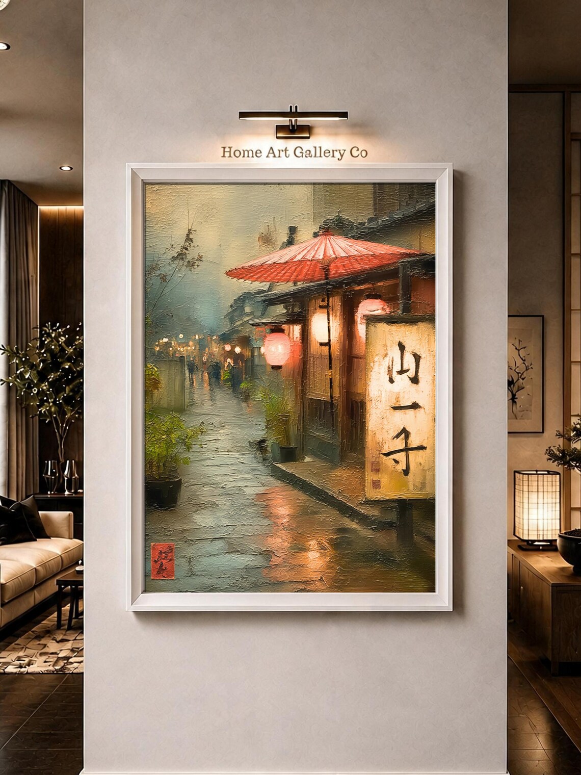 Rainy Kyoto Street At Dusk With Red Umbrella And Lanterns Oil Painting Poster