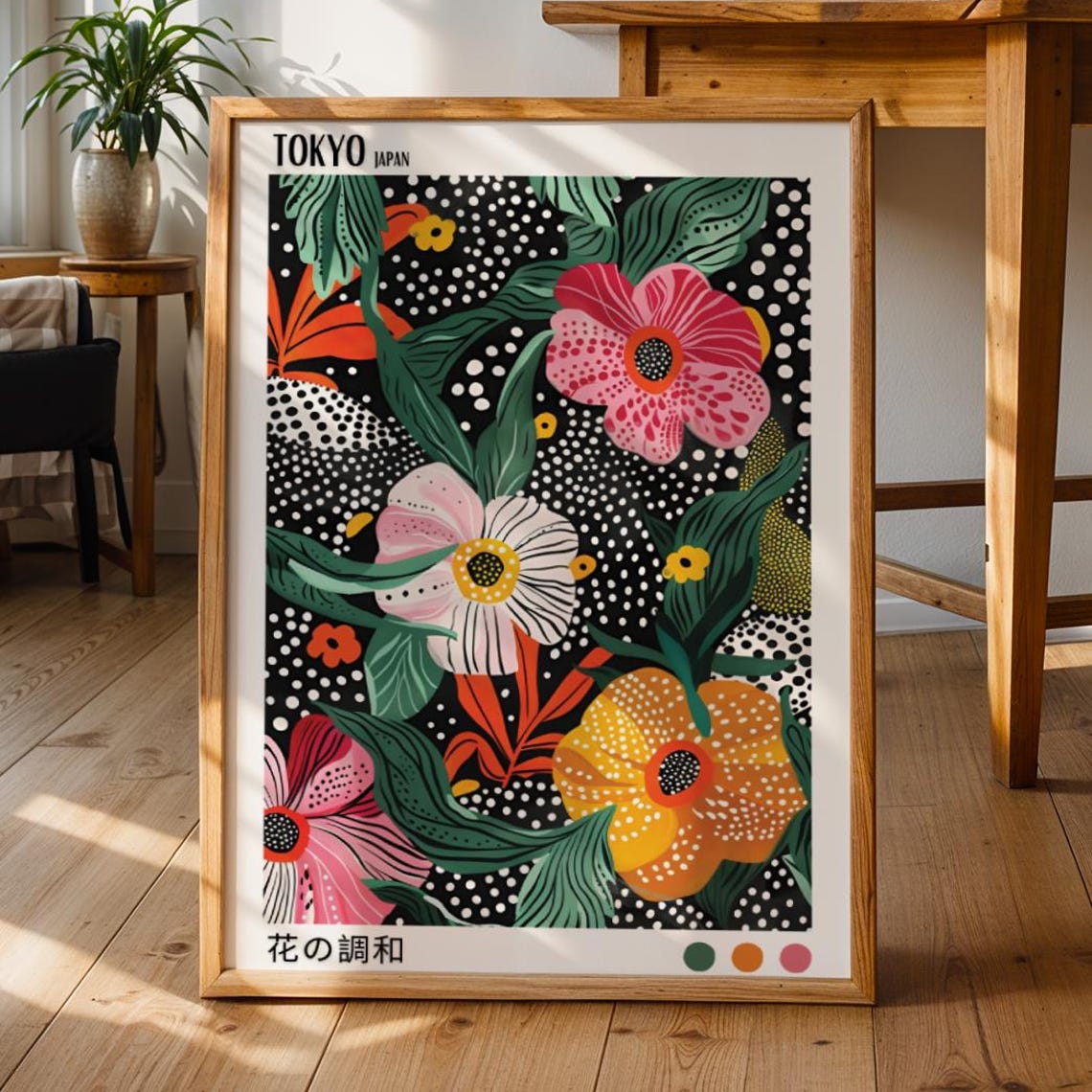 Japandi Floral Wall Art Modern Folk Botanical Print