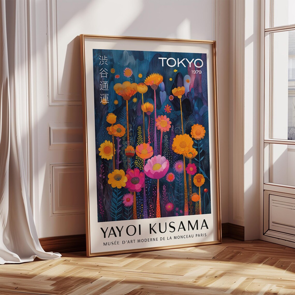 Colorful Yayoi Kusama Museum Print Exhibition Poster For Living Room Beautiful Color Pop Wall Art Colourful Floral Wall Art Bedroom