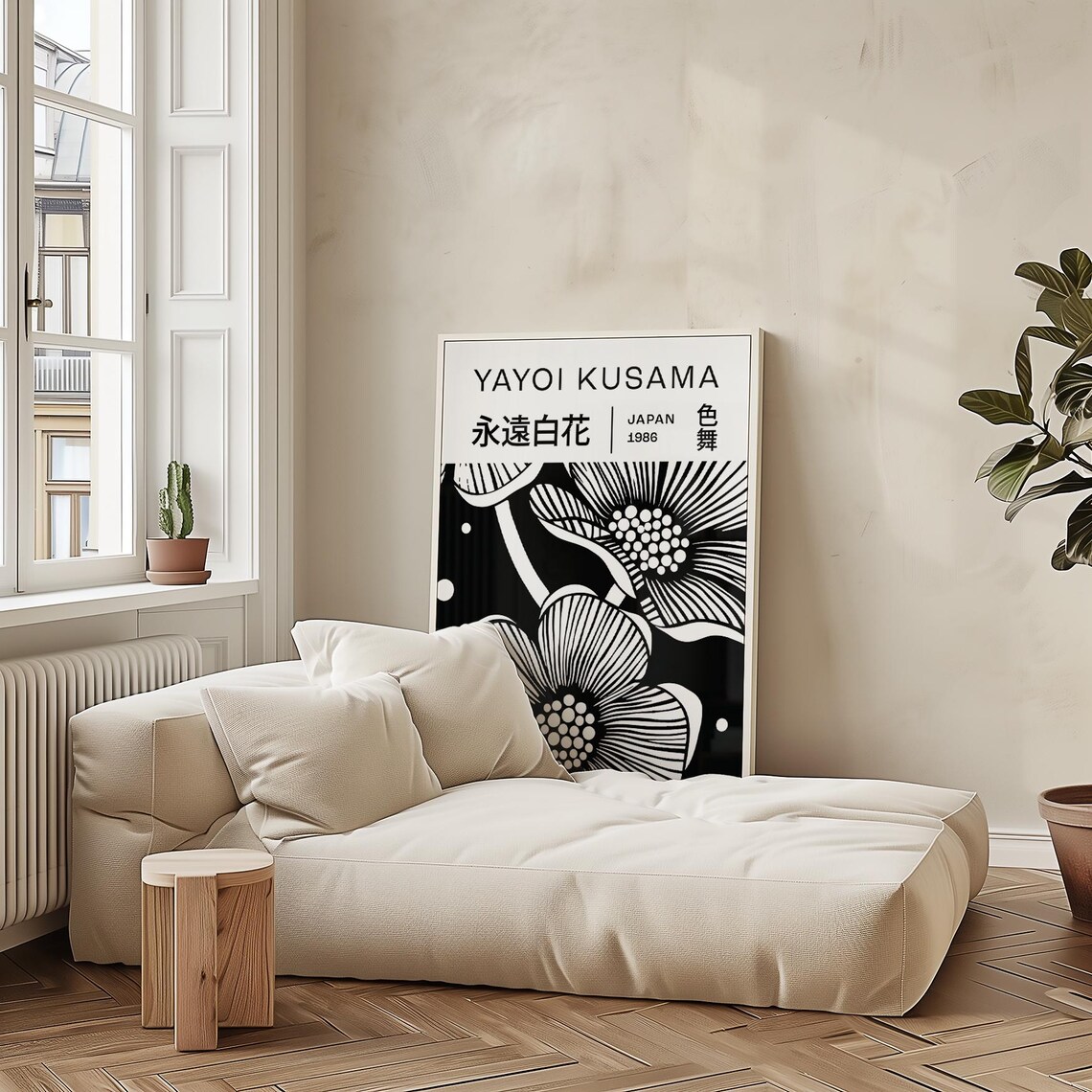 Yayoi Kusama 1986 Black White Floral Japan Minimalist Art Print - Image 3