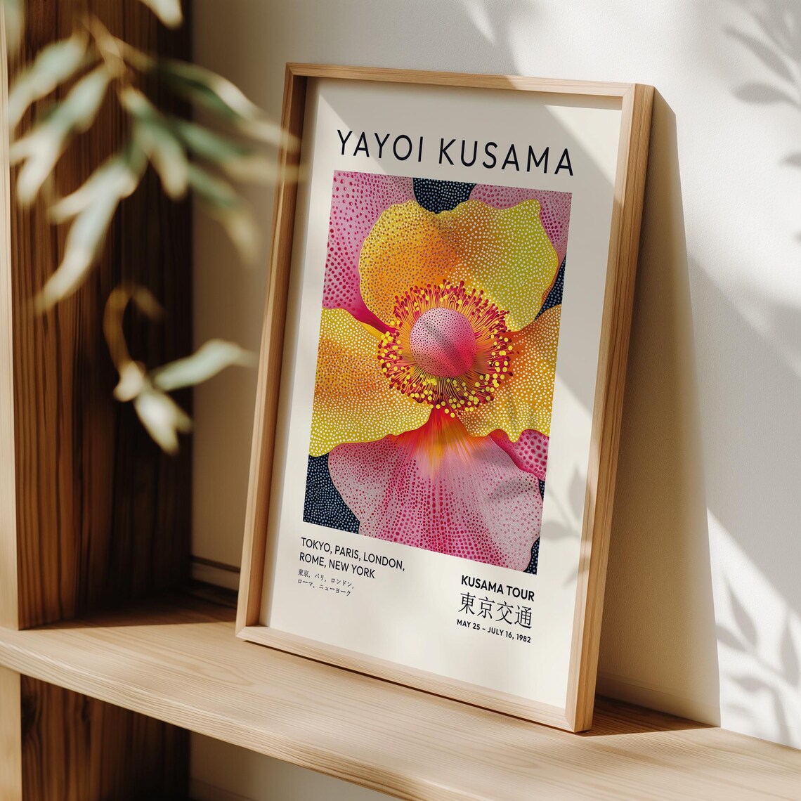 Yayoi Kusama Golden Yellow Dotted Flower 1982 Tour Art Poster - Image 4