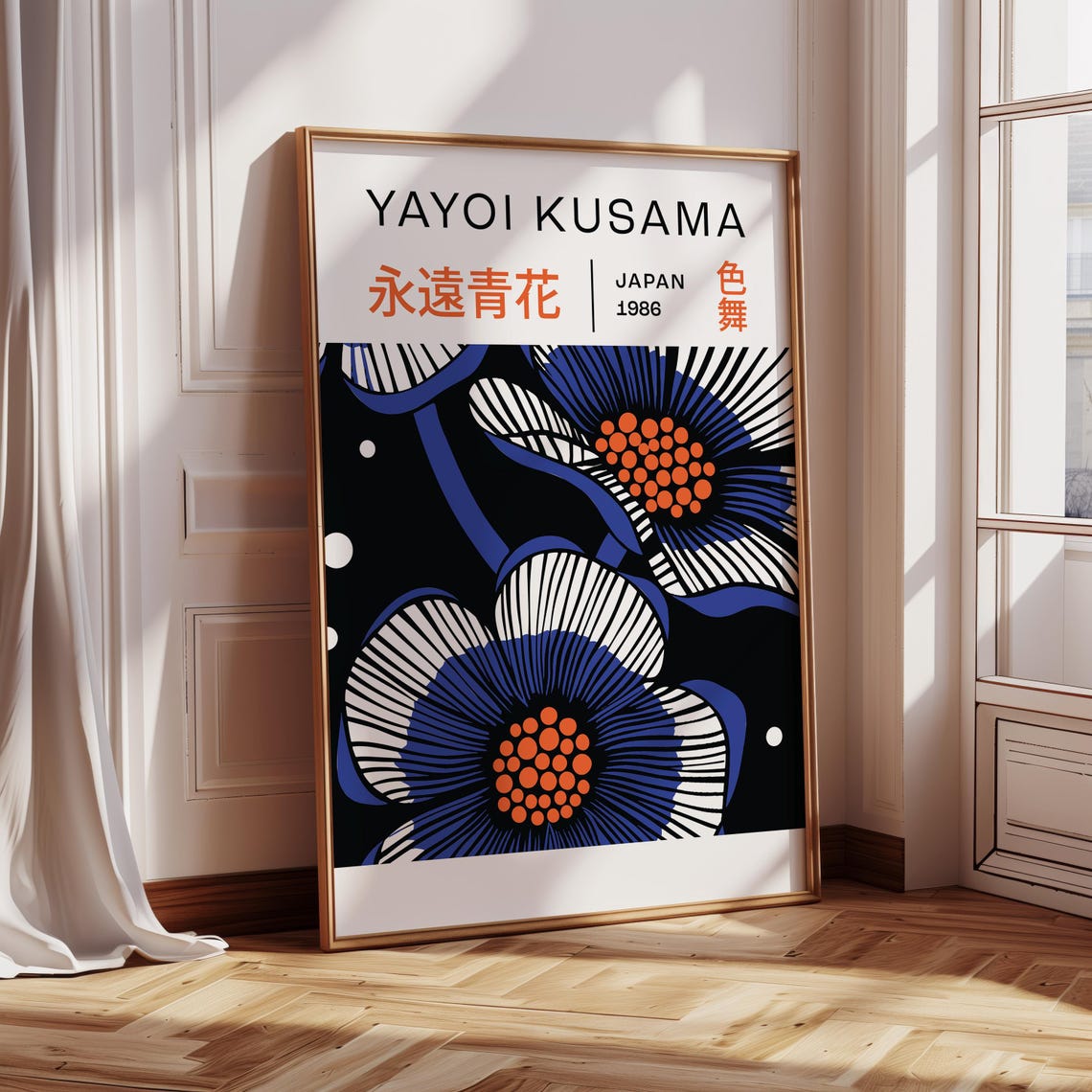 Yayoi Kusama Japan 1986 Blue Flower Dot Art Exhibition Style Poster