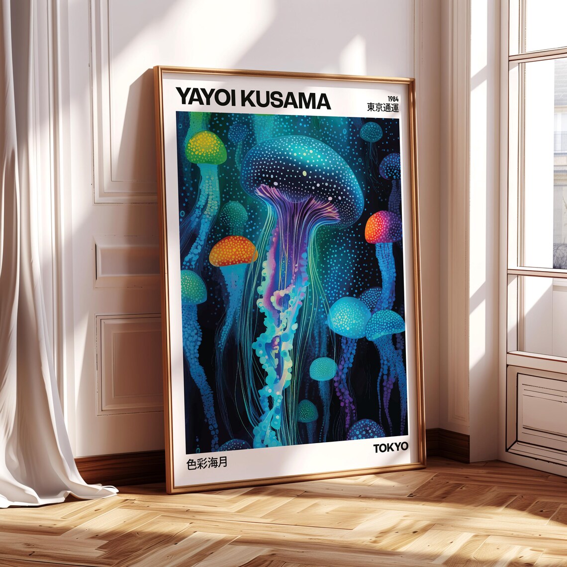 Yayoi Kusama 1984 Colorful Jellyfish Tokyo Ocean Dotted Art Print