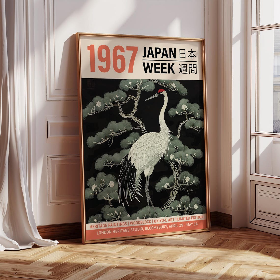 1967 Japan Week White Crane Pine Tree Ukiyo E Style Art Poster