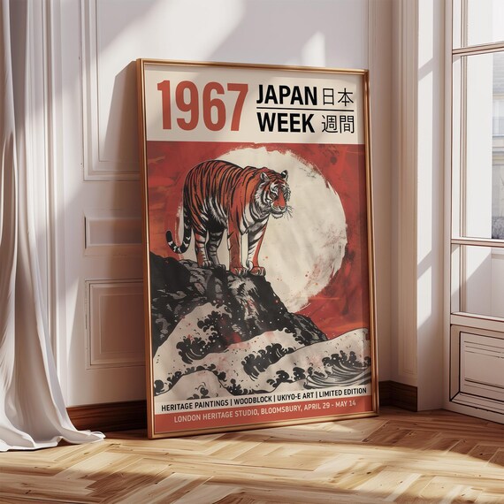 1967 Japan Week Tiger Woodblock Ukiyo E Heritage Exhibition Poster
