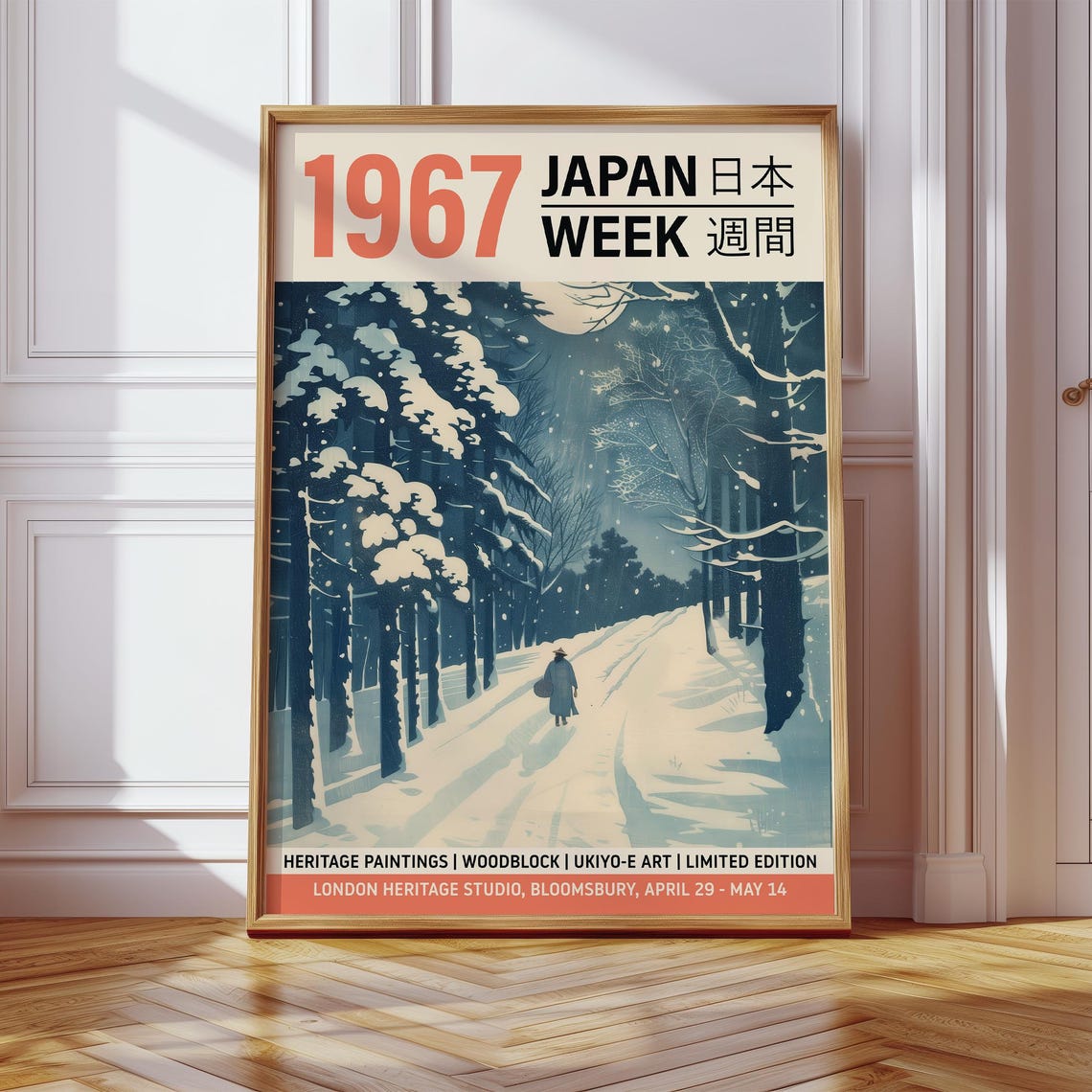 Japan Week 1967 Snowy Night Path Blue Moon Winter Woodblock Poster - Image 2