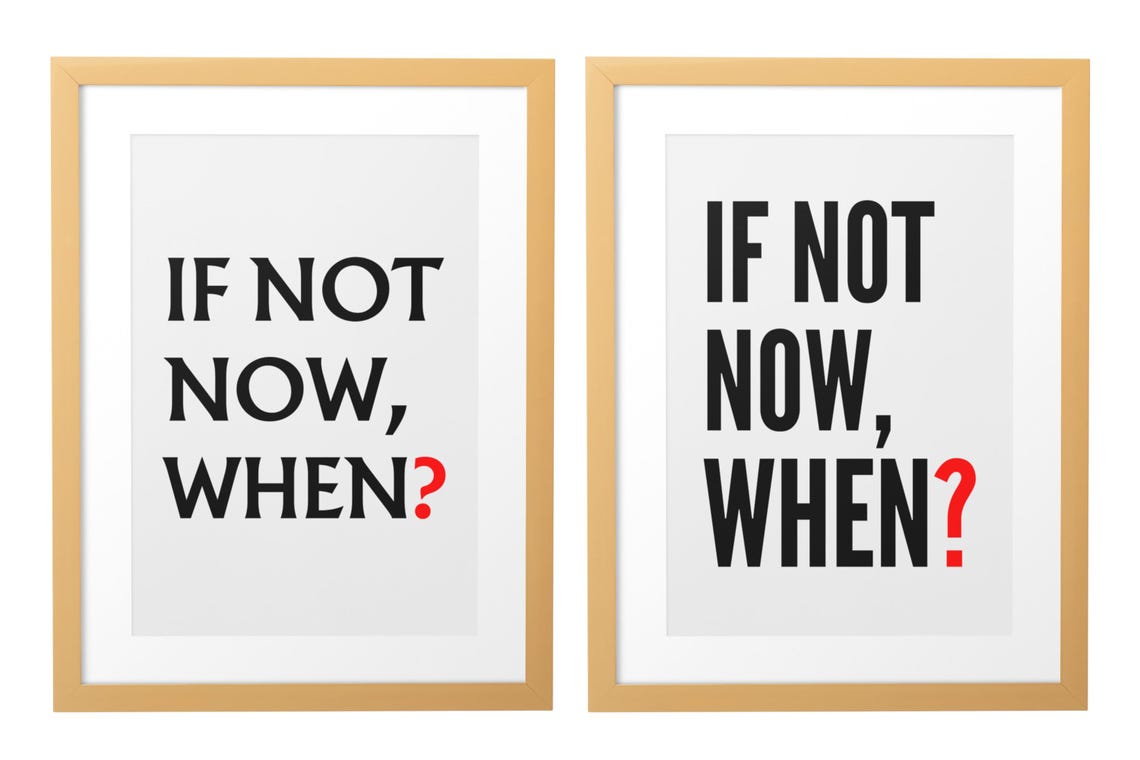 If Not Now When Motivational Bold Typography Red Accent Quote Poster - Image 10