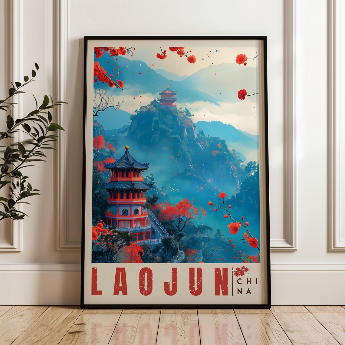 Laojun Mountain China Red Pagoda Misty Teal Peak Illustration Poster