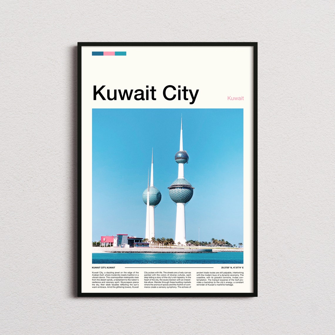 Kuwait City Print Kuwait City Poster Kuwait City Wall Art Kuwait Art Print Kuwait City Photo Travel Poster Traveler Gift Travel Gifts