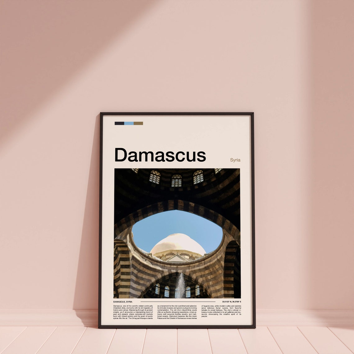 Damascus Syria Umayyad Mosque Dome Courtyard Architecture Poster - Image 5