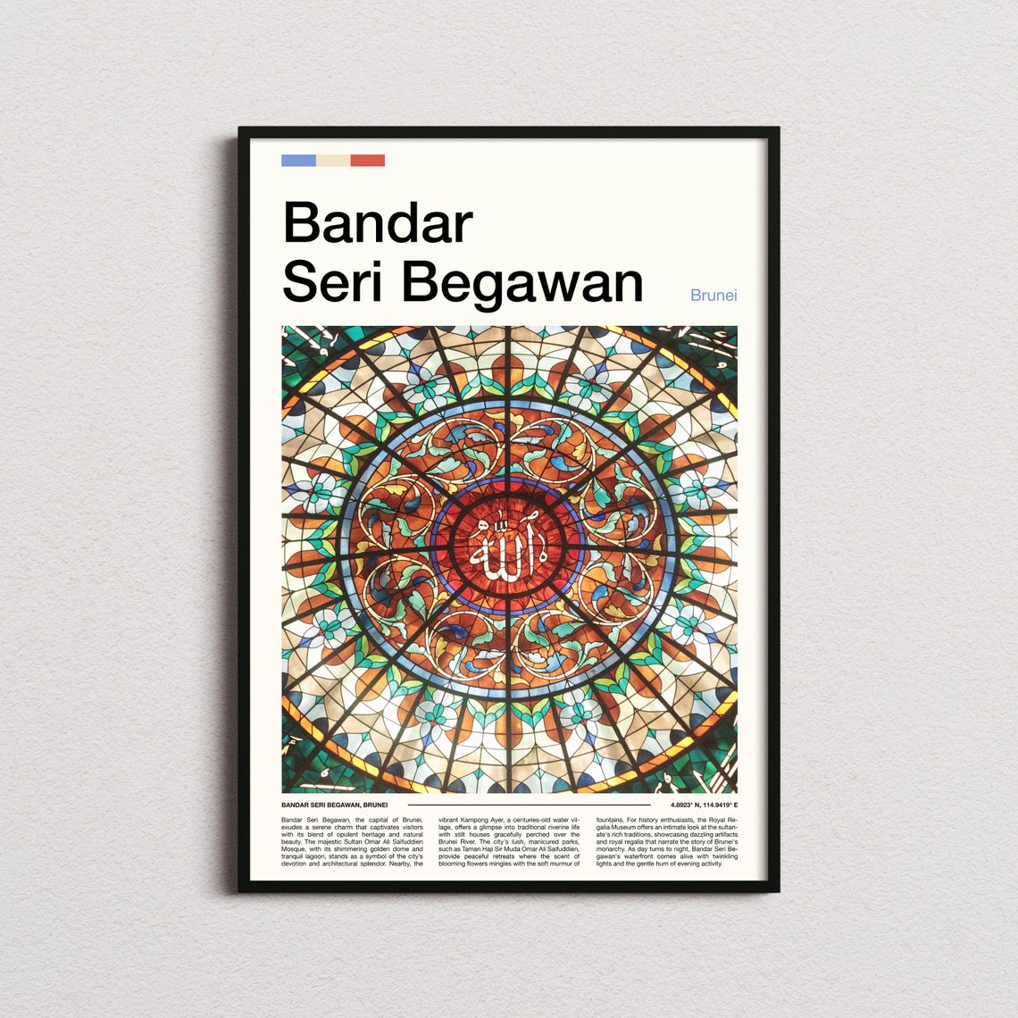 Bandar Seri Begawan Brunei Stained Glass Dome Art Photo Poster