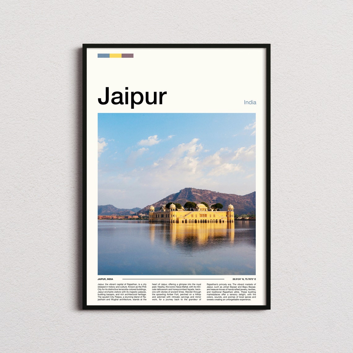 Jaipur India Jal Mahal Water Palace Lake Reflection Photography Poster